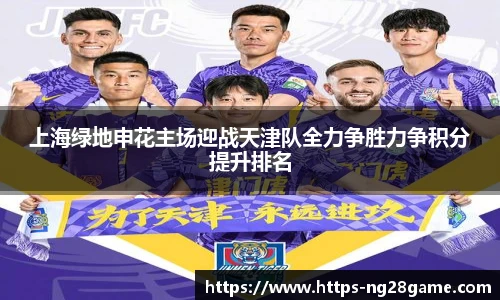 NG南宫28
