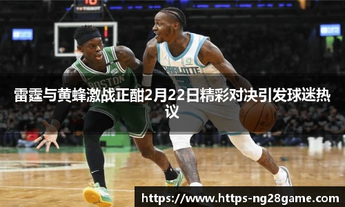 南宫28