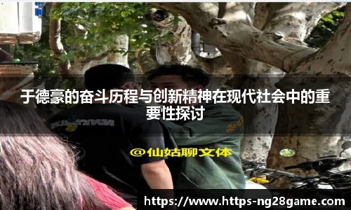 南宫28