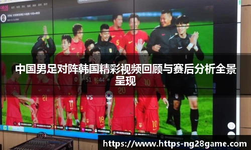 NG南宫28
