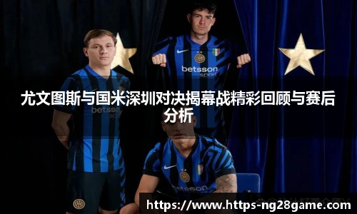 南宫28